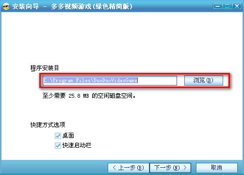 ���ҕ�l�Α��b�̳̼�ʹ�ý�B