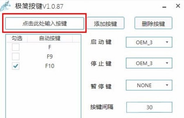 �O�����I��ʹ�÷���