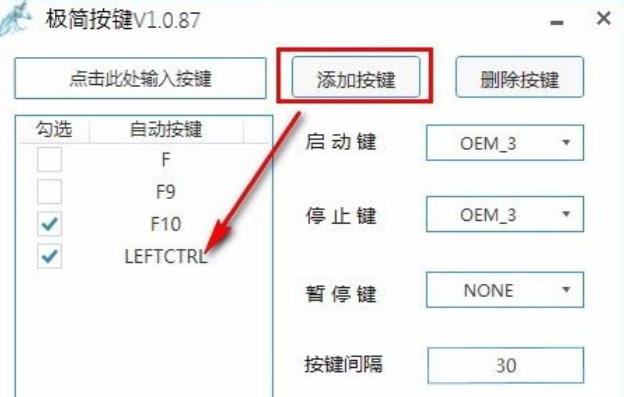 �O�����I��ʹ�÷���