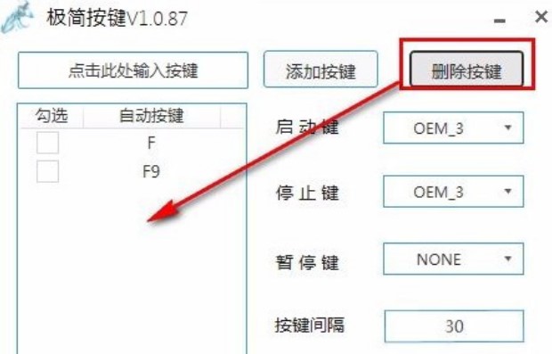 �O�����I��ʹ�÷���