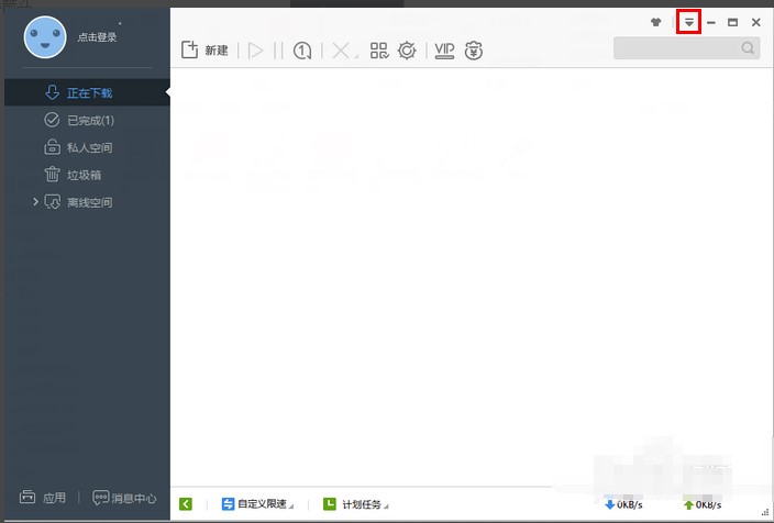 �O�����d��Ѹ�טO�ٰ棩ʹ�ü���