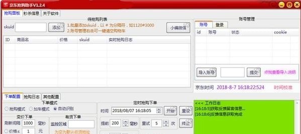 ���|��ُ����ʹ���f��