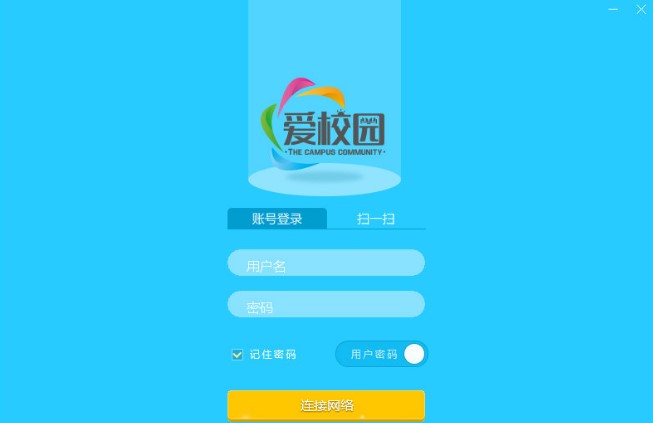 ��У�@ʹ�Üy�ٹ��߷���