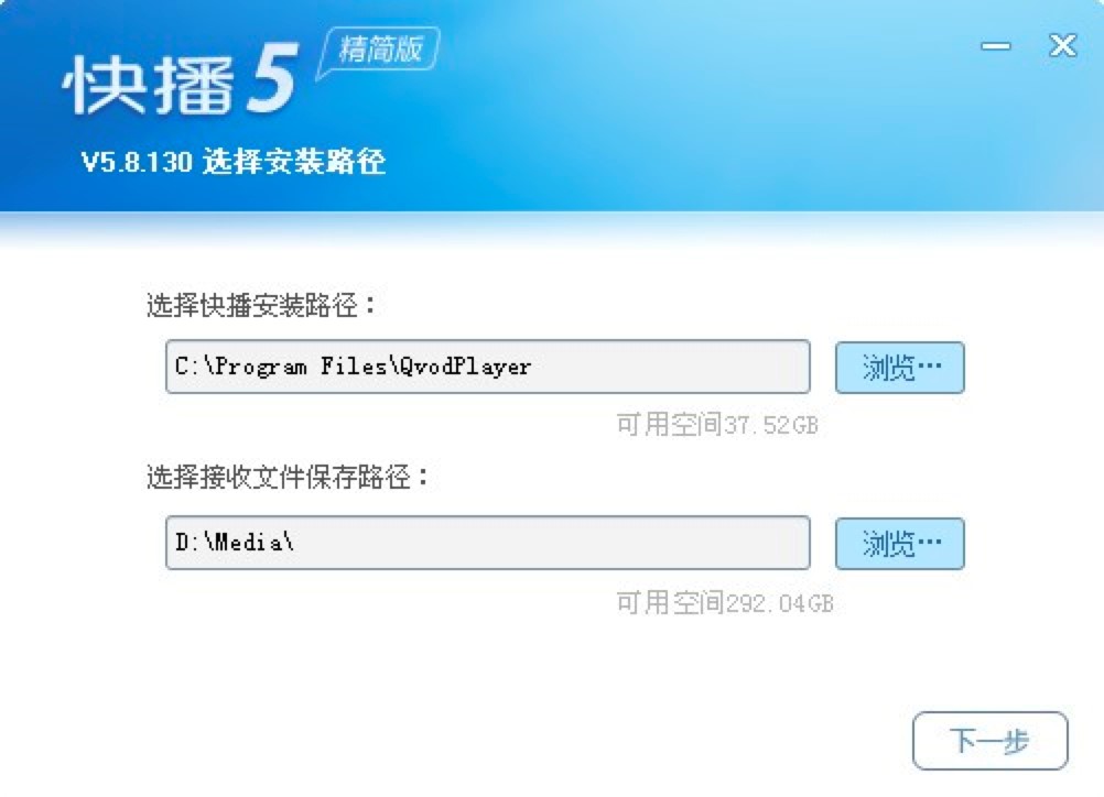 �첥5.0������ٷ����M���d��Ԕ�����b�̳�