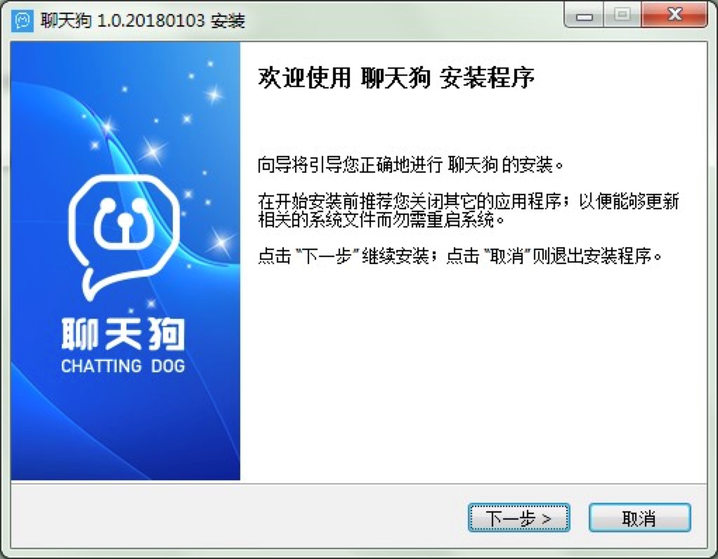 ���칷΢�����ֹ��ܽ�B��Ԕ��(x��)���b�̳�