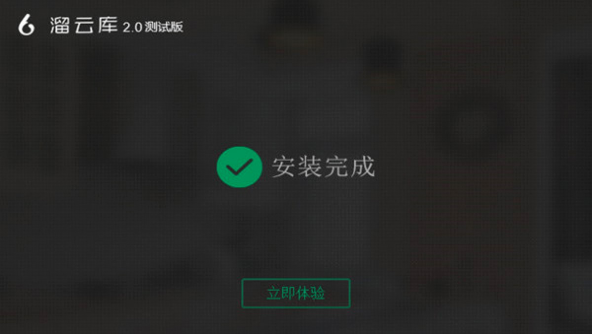 ���Ǝ���X�͑������M(f��i)���d��Ԕ��(x��)���b�̳�