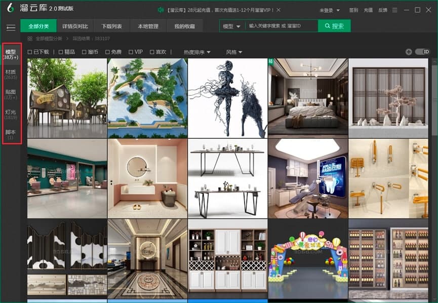 ���Ǝ�͑��˵Ĺ�����ɫ��B�����ֱؿ��Ļ��Aʹ�ý̳�