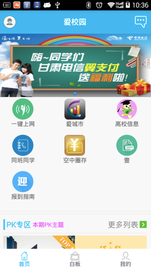 ��(��i)У�@������ɫ��(ji��n)��