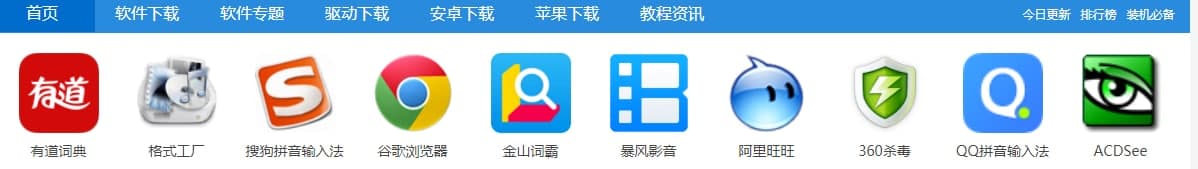 �O���ƺ��鼰���ܽ�B