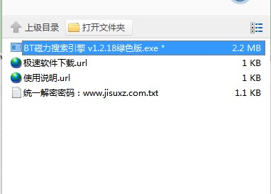 BT���������������dʹ�ý̳�