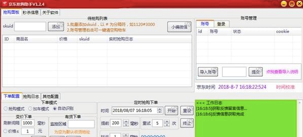 ���|�뚢���ֳ�Ҋ�Ɇ����͹����f��