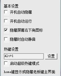 �ϰ��I�ٷ����d