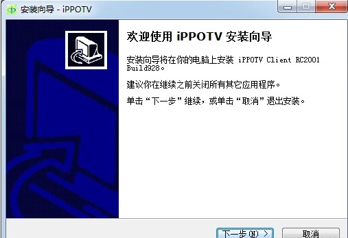 ippotv���۲��ҕ������ʹ�ý̳�