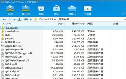 �W(w��ng)���А�(��i)���b�̳̽�B