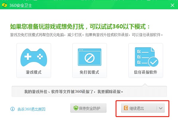 QQ���ܴa�������ô�ã�����ʹ�ý̳�