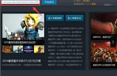 �W(w��ng)���А۹ٷ����d