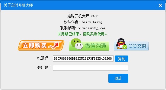 ���r�_�C(j��)�����ʹ�ã�����ʹ�ý̳�