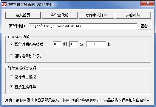 �߿վ��|�뚢���������c�Ͱ��b�̳�