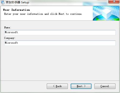 �߿վ��|�뚢���������c�Ͱ��b�̳�