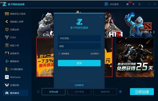 ���ӾW�μ������������c�Ͱ��b���E