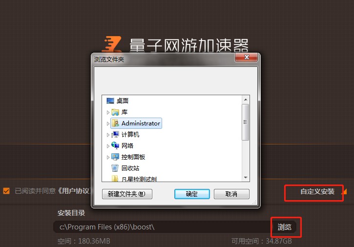 ���ӾW�μ������������c�Ͱ��b���E