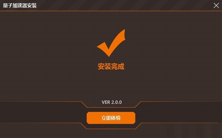 ���ӾW�μ������������c�Ͱ��b���E