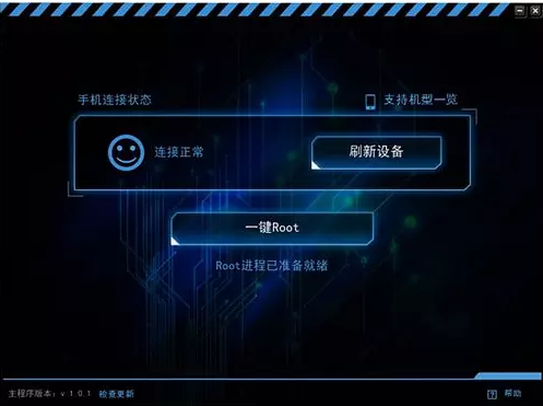 ��ôʹ��һ�Iroot