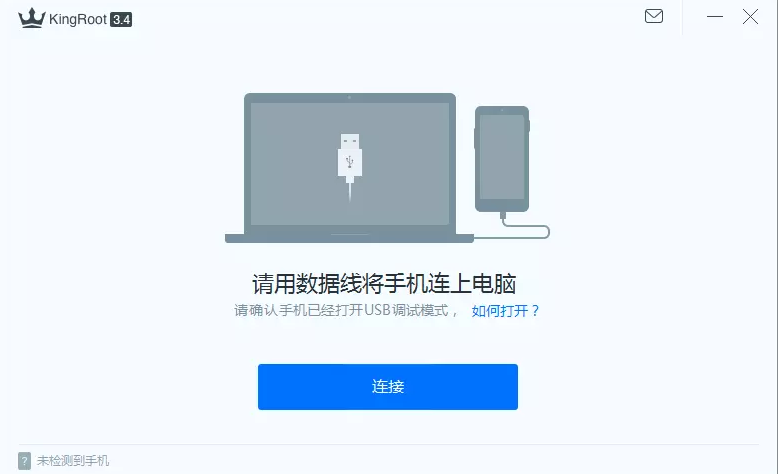 ��ôʹ��һ�Iroot