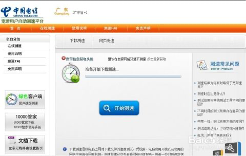 �Ї���Ō����yԇ��Ҋ���}�������c����