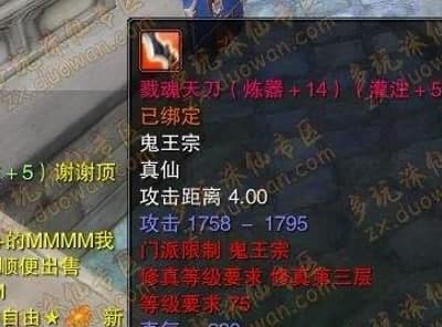 �D�� �D�ɟ������ �D�ɟ������ٷ����d