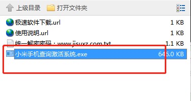 С���֙C��ԃ����ϵ�y���dʹ�Î���