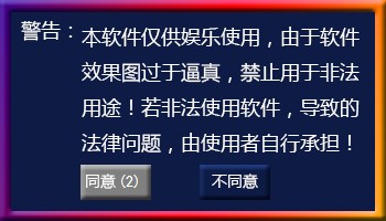 �I�I�����Ծ��Ԍ����dʹ�ý̳�