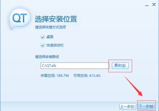 QT�Z�����bʹ�ü���