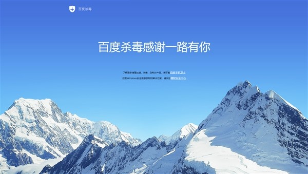 �ٶȚ���ܛ�����ٶ��ھ����������bʹ��