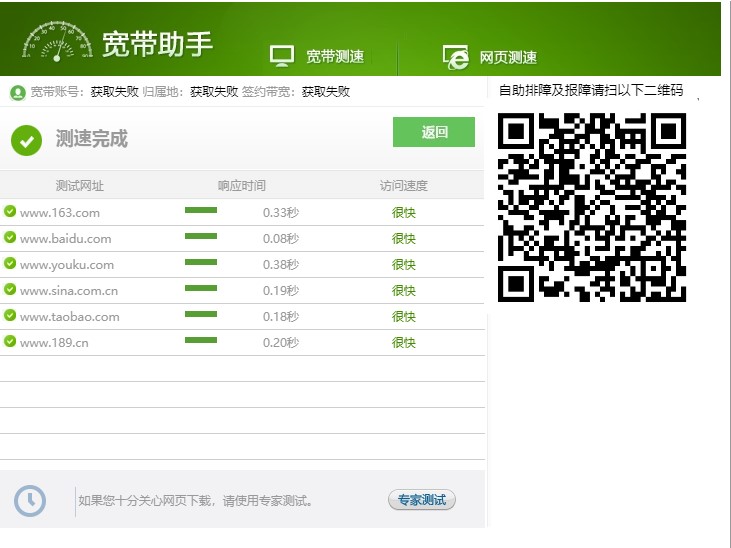 ��Ō����y(c��)��ܛ��ʹ�ý̳�