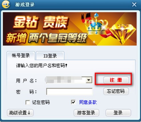 ���ҕ�l�Α��b�\�н�B