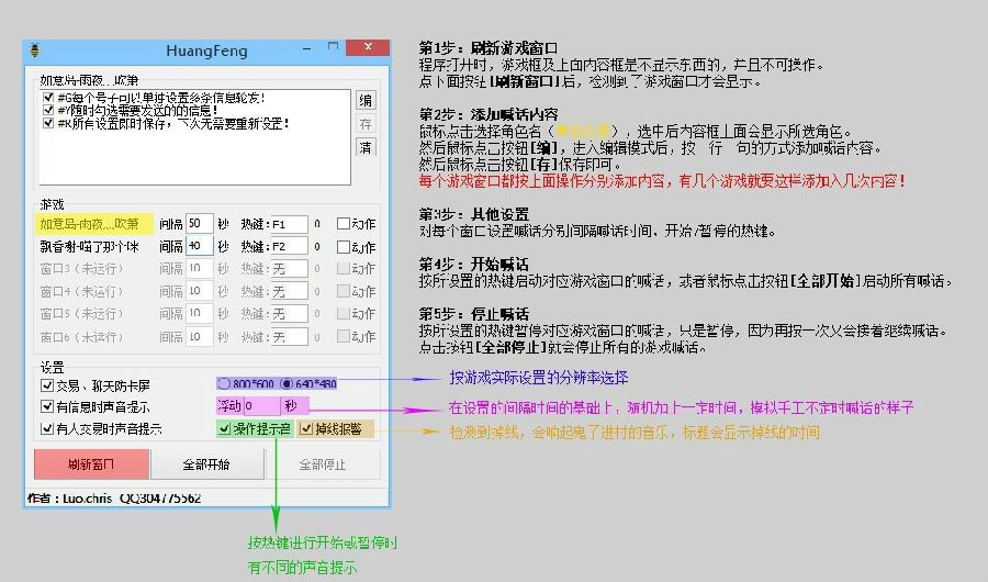 �������κ�Ԓ�������������ԄӺ�Ԓ�����˰棩ʹ���f��