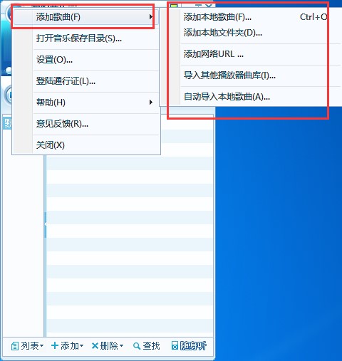 �ѹ��������������bʹ�ü������������̳�