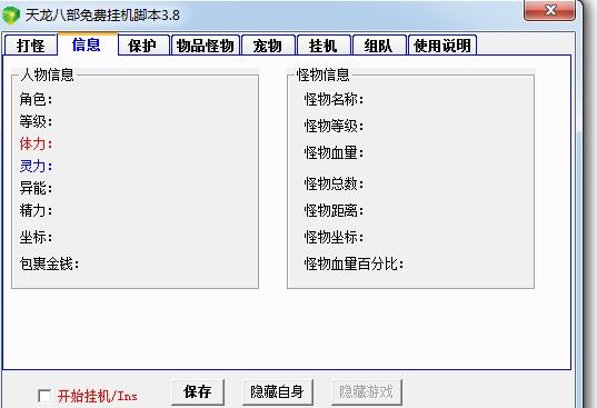 �����˲���C�_���������˲��Α��C���֣�ʹ�ý̳�