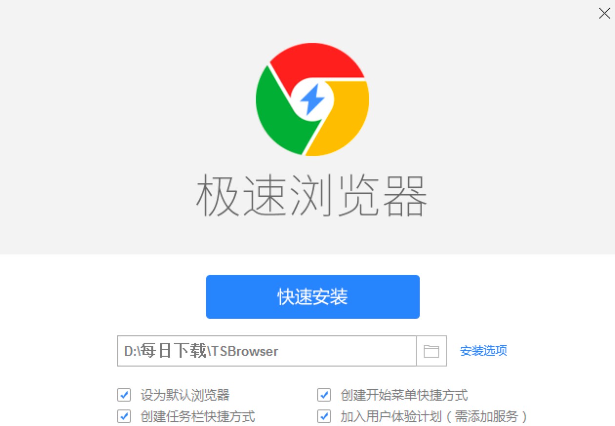 Chrome�O�ٞg�[�����M���d��Ԕ�����b�̳�