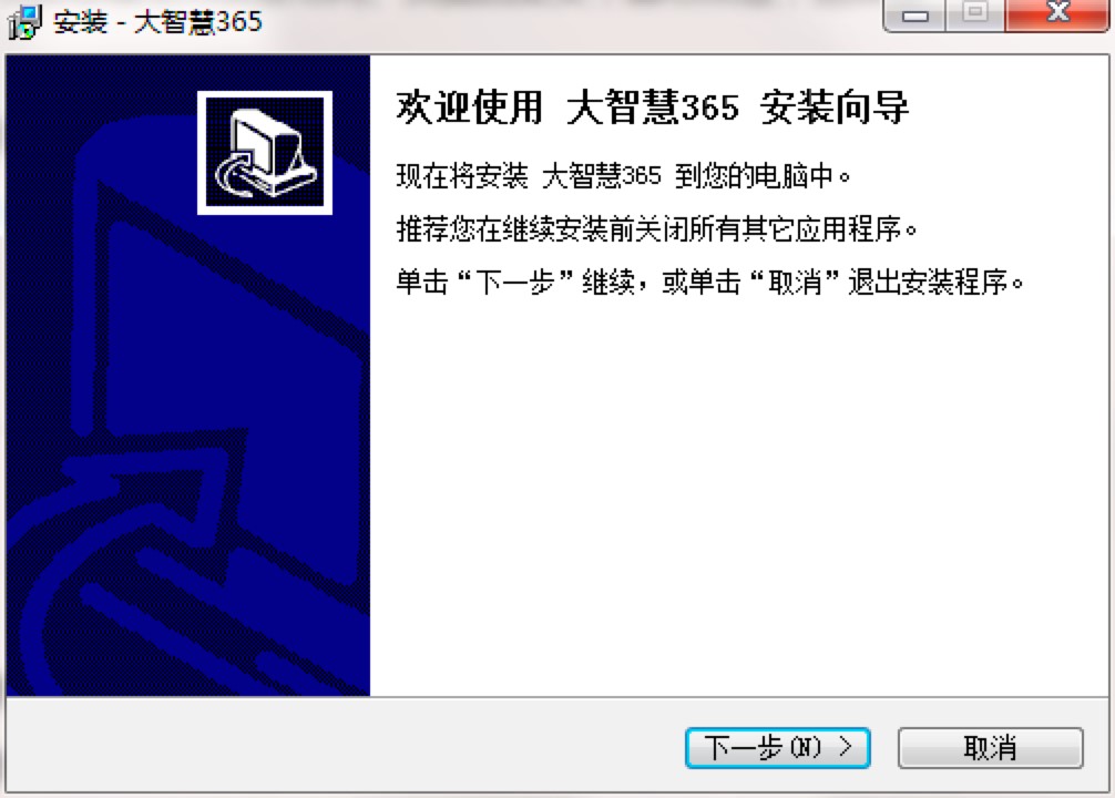 ���ǻ۽�������M���d��Ԕ�����b�̳�