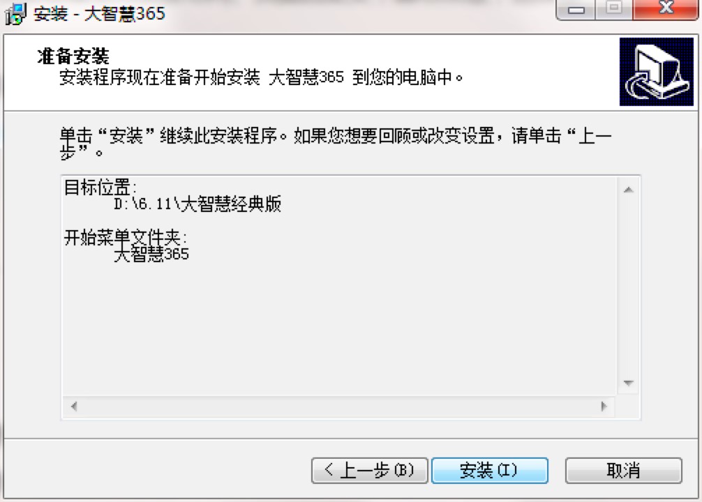 ���ǻ۽�������M���d��Ԕ�����b�̳�