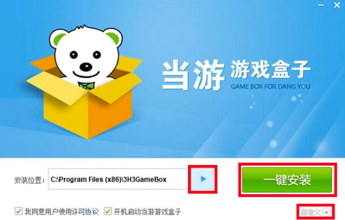 ��(d��ng)���Α���ӹ�����ɫ��B��Ԕ��(x��)���b�̳�