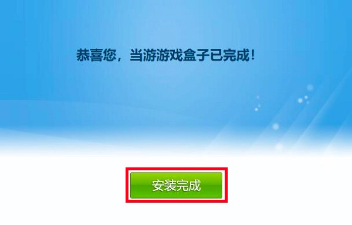 ��(d��ng)���Α���ӹ�����ɫ��B��Ԕ��(x��)���b�̳�