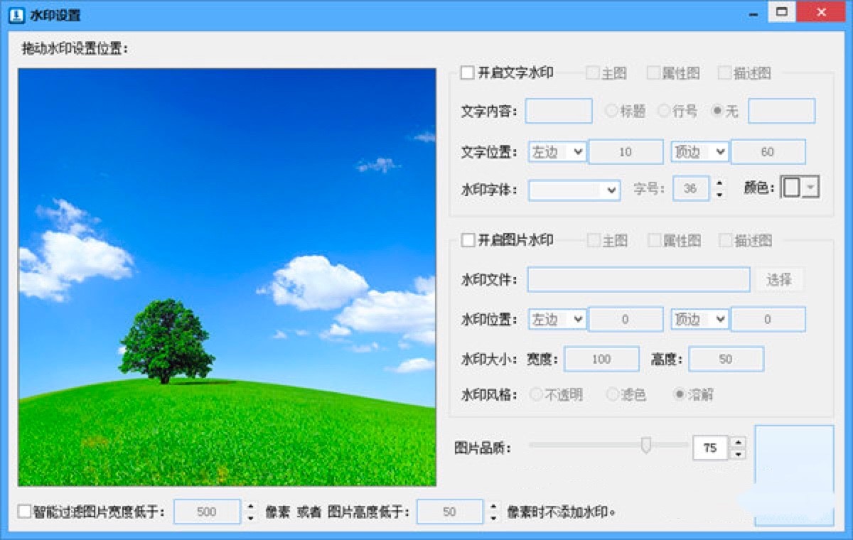 ��̈DƬ���ֹ�����ɫԔ����B�����M���d