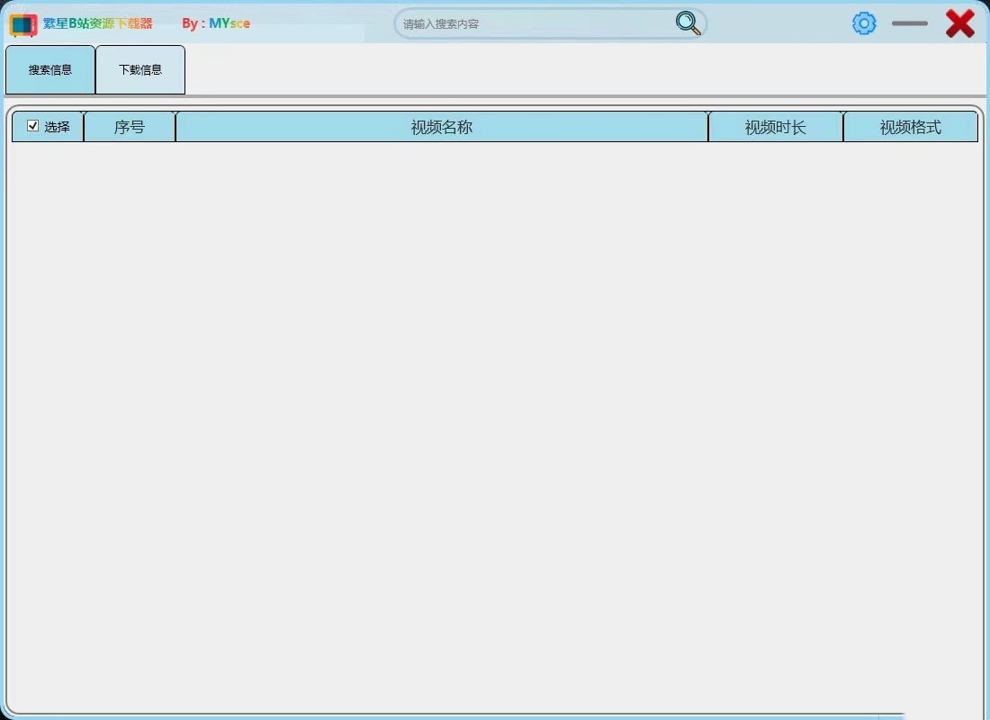 ����Bվ�YԴ���d��������ɫ��B�����A(ch��)ʹ�ý̳�