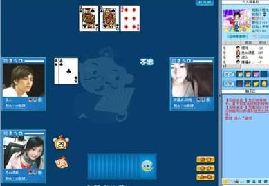 ���ҕ�l�Α�ٷ����d