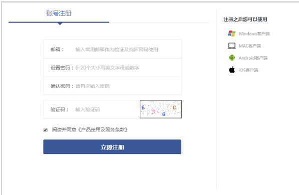 ��؈���������b�̳�