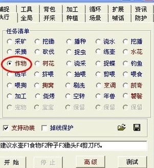 �����f�@���Ȱ�H���ܼ�ʹ���f(shu��)��