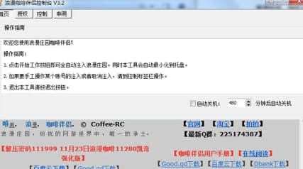 �����f�@���Ȱ�H���ܼ�ʹ���f(shu��)��